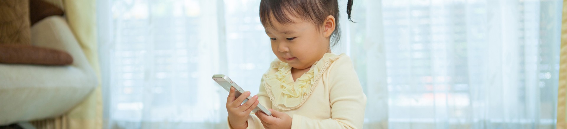 are cell phones dangerous to children?